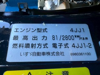 画像小 5枚目
